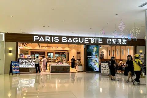 Carters Bakery photo 2