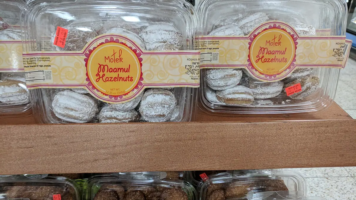 Carters Bakery – bakery in Whitley Bay town centre